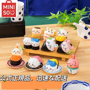 Qoo10] 【7月新作】2025年新作m i n i