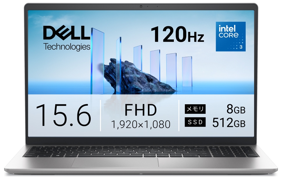 DELLデル ノートパソコン Dell 15 DC15250(15.6型/Windows11/Core 3 100U/メモリ 8GB/SSD 512GB)プラチナシルバー ND25GNSJ