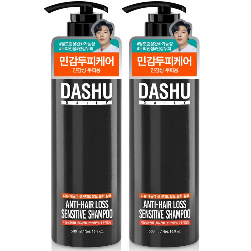 デイリー敏感頭皮脱毛シャンプー シトラスの香り 500ml 1個 / シャンプー / /