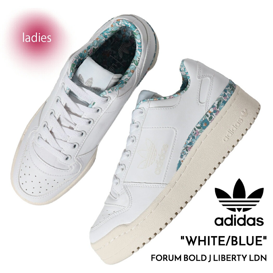 adidas アディダス フォーラム ボールド リバティ スニーカー adidas アディダス フォーラム ボールド リバティ スニーカー