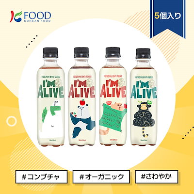 Qoo10] 【K-FOOD】 I'M ALIVE コ