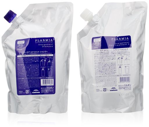 プラーミア エナジメント シャンプー 1000ML トリートメントF 1000G 詰め替え