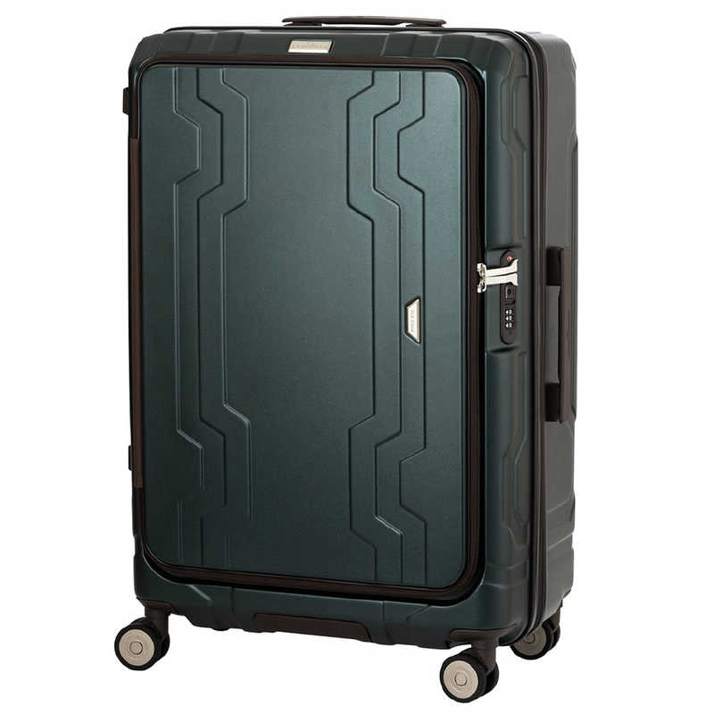 レジェンドウォーカー　BLUE WHALE フロントオープン 容量拡張7cm ボトムハンドル＆ドリンクホルダー装備 LEGEND WALKER ［TSAロック搭載］ グリーン　5525-69GR 22,493円