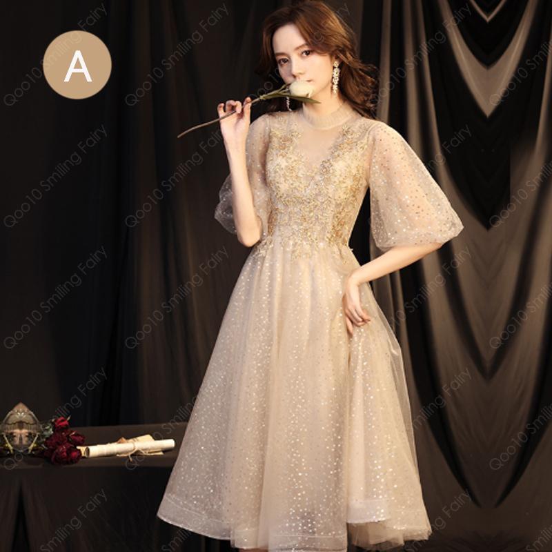 【新品追加】【最安値挑戦】 パーティードレス ロングドレス 立ち襟 宴会 イブニングドレス 袖あり 高級ドレス キラキラ ドレースワンピース Aライン 結婚式 二次会-25