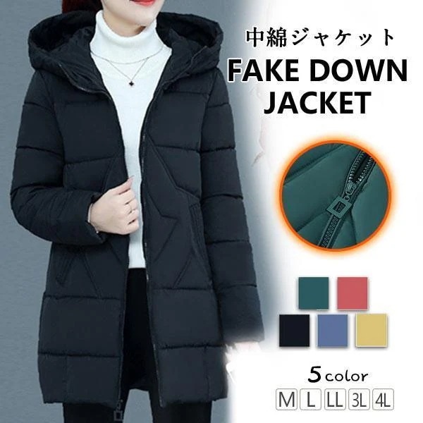 入荷中綿ジャケットレディースフード付きアウター秋冬ショート丈シンプルダウン風カジュアル軽量きれいめ無地暖かい安いオフィス