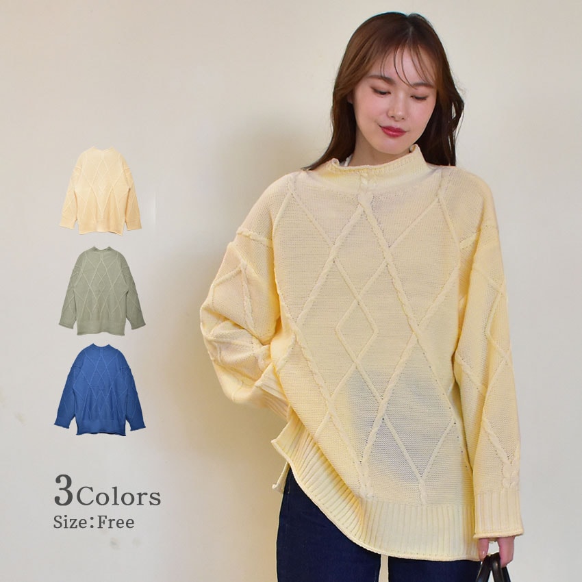 リファインドワークス ダイヤケーブルチュニックニット 1016-7673 レディース ニット セーター モックネック プルオーバー チュニック 長袖 ダイヤ柄 ケーブル ケーブル編み ワイドサイズ