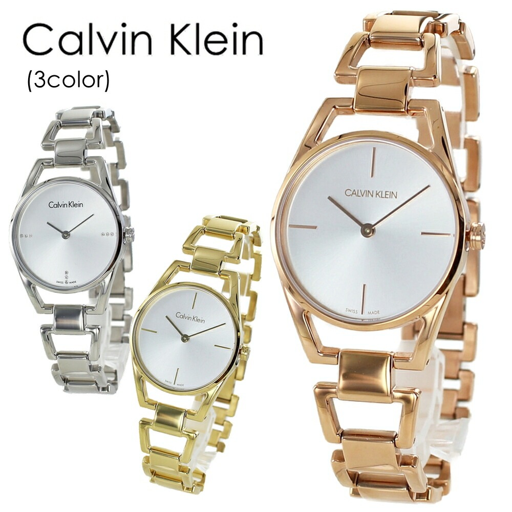 訳あり BOX無し 収納ケース付き かわいい ブレスレット 2針 女性 妻 娘 彼女 ck カルバンクライン 腕時計 手表 レディース プレゼント 誕生日 ギフト フォーマル ビジネス 仕事