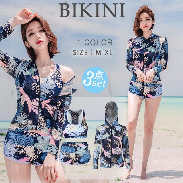 水着 レディース プリント長袖ラッシュガード ショートパンツ上下 3点セット水着 セパレート水着 タンキニ 体型カバー ママ 20代 30代 40代 ボトム ゆるトップス 新作 タンキニ アウター 可