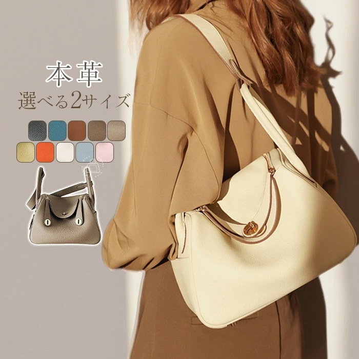 本革 ハンドバッグ レディース キューブバッグ 本革 バッグ セレモニーバッグ 通勤 キューブ バッグ 2way ショルダーバッグ 本革 斜め掛け 小さめ 軽量 フォーマルバッグ 入学式 入園式 卒業