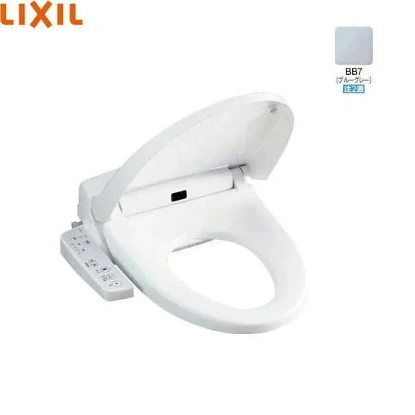 INAX CW-H42 BB7 [ブルーグレー] 価格比較 - 価格.com