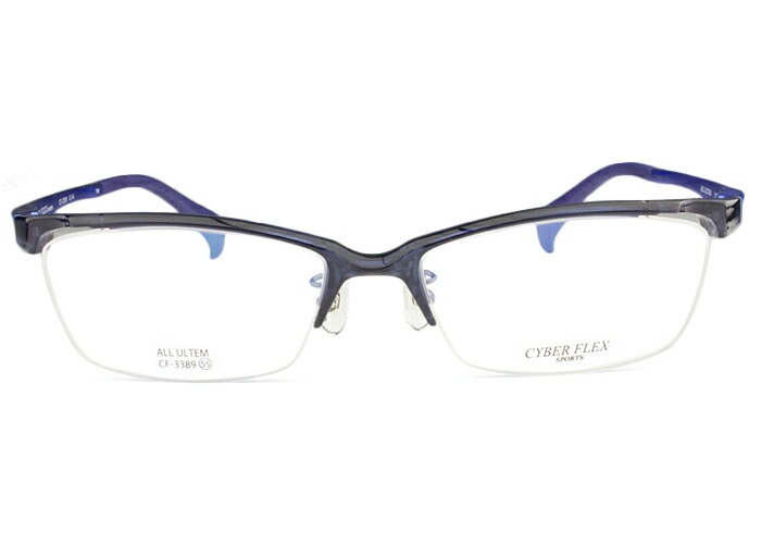CYBER FLEX サイバーフレックス cf-3389 c.14 クリアブルー・コバルトブルー r20 ナイロール ハーフリム スクエア メガネ 眼鏡 伊達 鼻パッド 遠近両用 老眼
