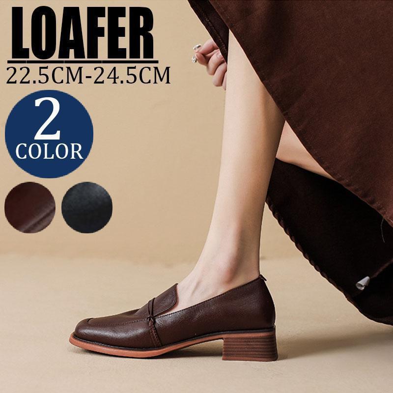 ローファー レディース 厚底 ビットローファー ヒール ドライビングシューズ 学生 女子 卒業式 10代 20代 痛くない 歩きやすい 美脚 日常着用 通学 通勤