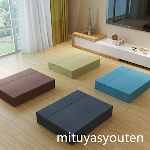 【10点セット】60cm*0cmマットレス 高反発ウレタン 枕付き 三つ折り シングル お昼寝マット 折りたたみ ごろ寝マット ベッドマットレス キャンプ114