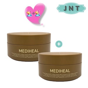 [1+1] レチノール コラーゲン アイ アンプル パッチ 60枚 2個 韓国化粧品 韓国美容ギフト