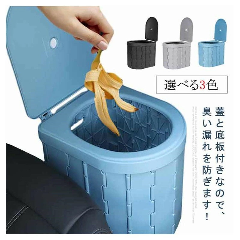 お買い得テント セット 排泄処理袋付き 登山 着替え用テント 収納袋付き 便座一体型 凝固剤 折りたたみ 蓋付き ポータブルトイレ アウトドア 非常用 車用トイレ 簡易 釣り 防災 簡易トイレ 用品