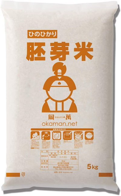 5年産 お米 ひのひかり胚芽米 5kg (5kgx1袋) 岡山県産 ...のサムネイル