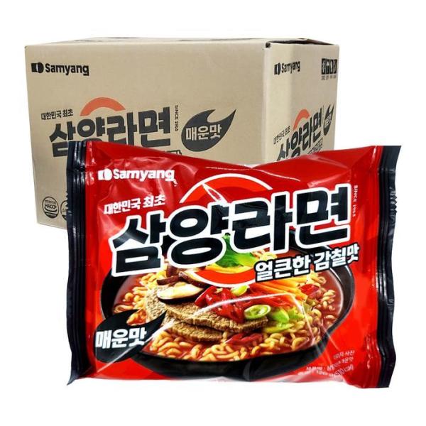 L74-ボックス 三養ラーメン 辛口 120g 40入