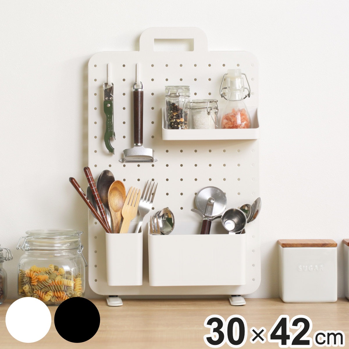 ペグボード 幅30x高さ42cm ハンドル付き 卓上 収納 パンチングボード スチール 壁掛け スタンド フック トレー ペンホルダー マグネット ディスプレイ デスク 整理整頓 文房具