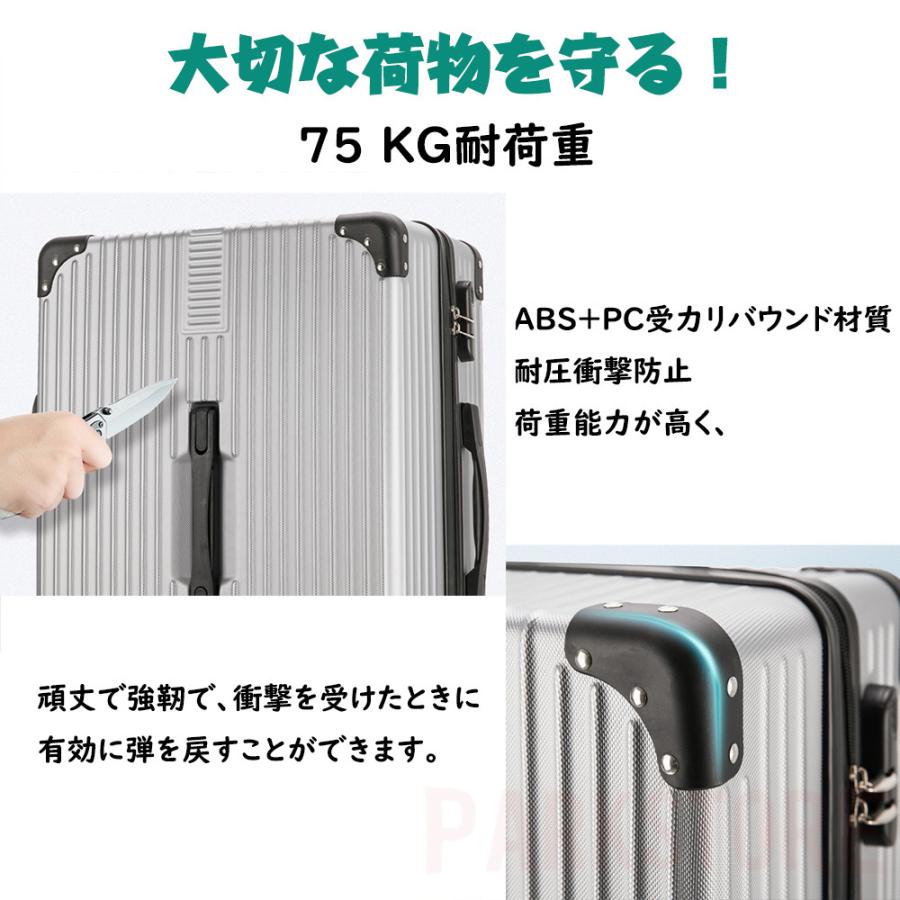 バッグキャリーバッグ5色 小型 キャリーバッグ キャリーケース 双輪 ショッピング 軽量 Sサイズ 旅行かばん 靜音 おしゃれ スーツケース 容量29L 機内持ち込み