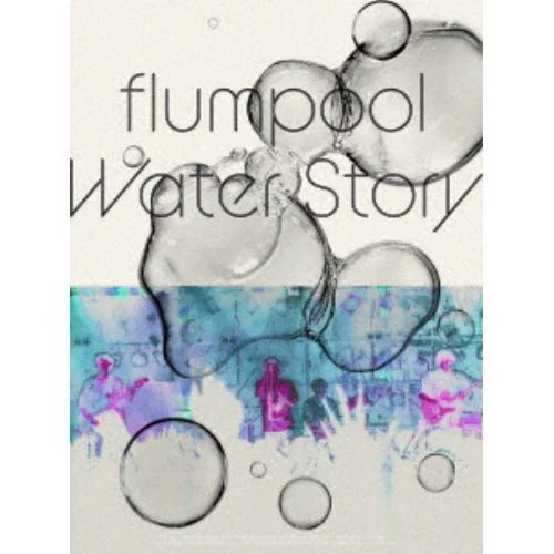 【BLU-R】flumpool ／ Water Story(初回限定盤)
