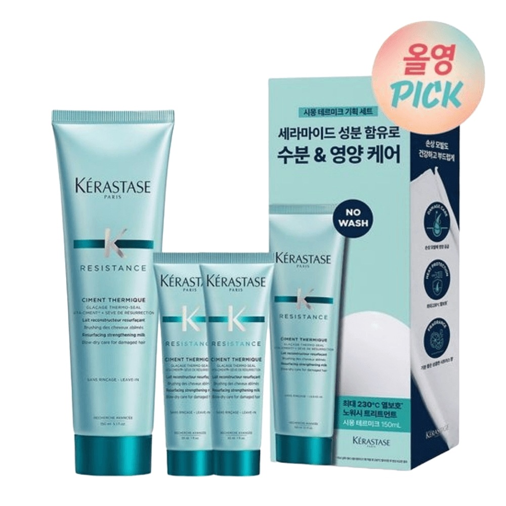 シモン テルミク ノーウォッシュ トリートメント 150ml + 30ml + 30ml