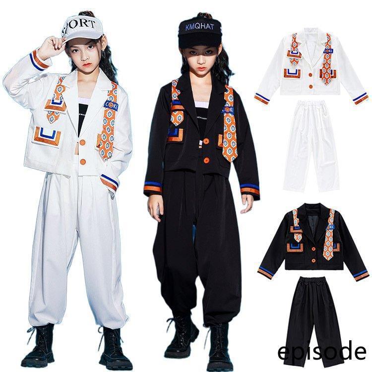 キッズダンス 衣装 セットアップ ヒップホップ キッズダンス衣装 女の子 ガールズ 韓国 キッズ フォーマルスーツ 応援団 舞台服 発表会 人気 おしゃれ