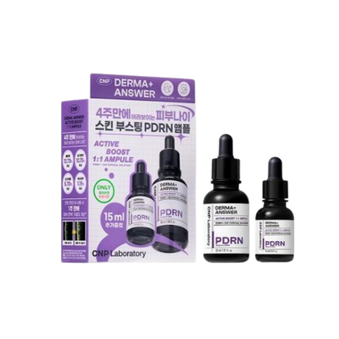 [NEW]ダーマアンサー アクティブ ブースト PDRNアンプル 30ml +15ml/韓国コスメ
