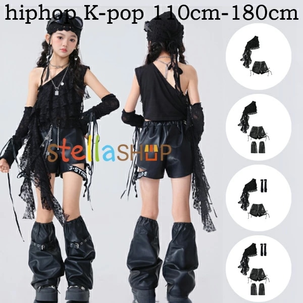 本日の限定商品 キッズダンス衣装 女の子 セットアップ ブラック 演出服 hiphop 舞台 団体服 子ども服 レース ベスト カフス ショーツ レッグウォーマー ダンスウェア ヒップホップ ステージ