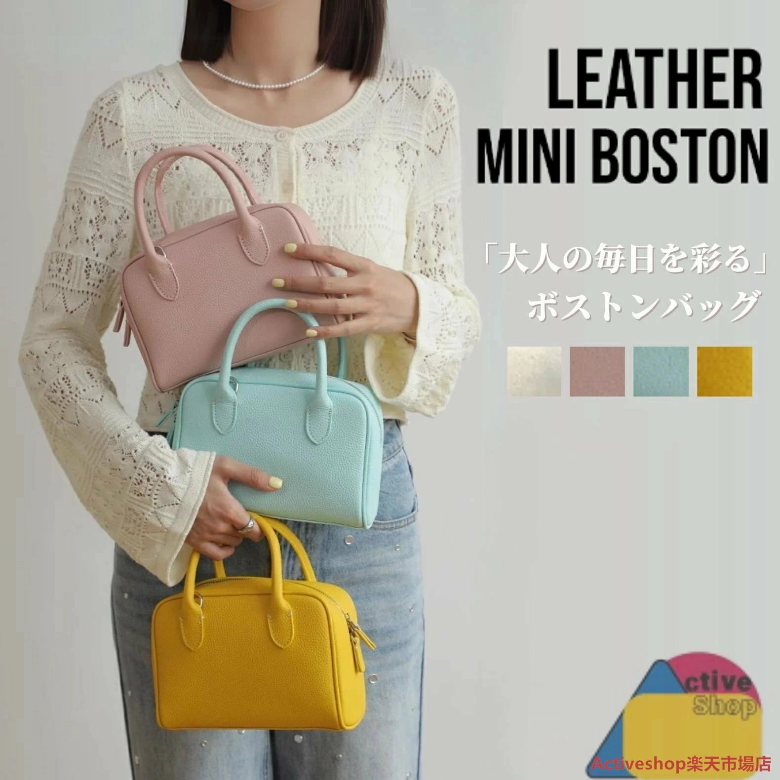 85%割引 ボストン ボストンバッグ ショルダーバッグ レディーズ バッグ レザー 斜めがけ 軽量 ショルダー 旅行 肩掛け 通勤 仕事 ブラック 黒 30代 40代 鞄 バック プレゼントボスト