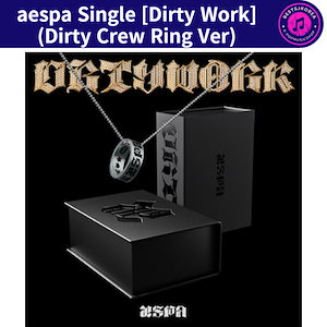 aespa dirty work ring