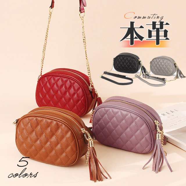 お買い逃しなく ショルダーバッグ 本革 レディース ミニ 牛革 コンパクト 2WAY 春夏 大容量 肩掛け レザー 小さい 軽
