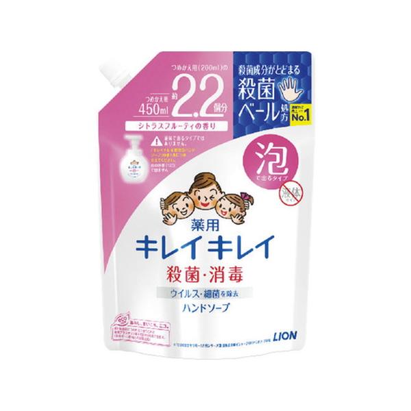 16個セット/LION ライオン キレイキレイ 薬用泡ハンドソープ つめかえ用 大型サイズ 450ml (1ケース) 5,360円
