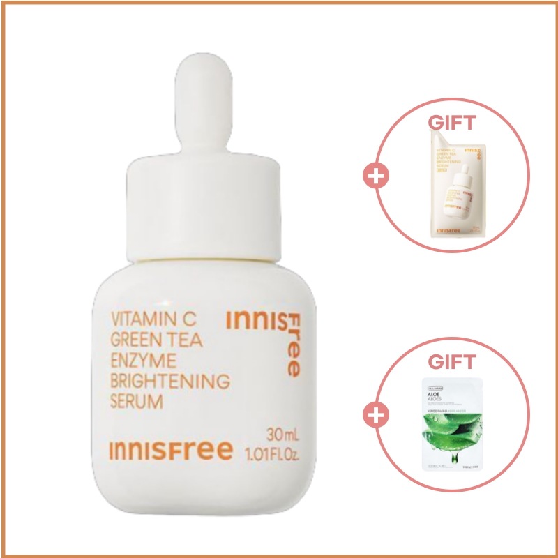 ビタC グリーンティー エンザイムセラム 30ml+詰替パック 30ml