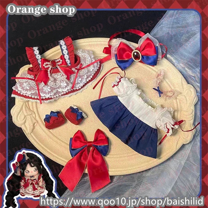 Qoo10] 15cm 20cm ぬいぐるみ 服 20 : おもちゃ・知育