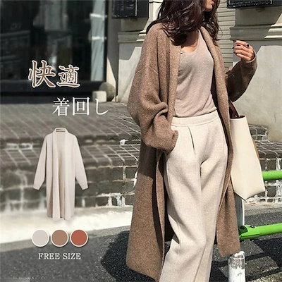 ✧1点物✧ステキな紙モノ✧オリジナル平袋✧vintage victorian