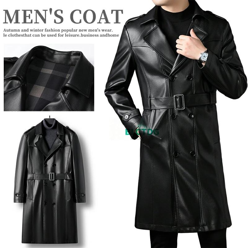 出荷が迅速である ロングレザーコート メンズ ライダース トレンチコート ロングコート レザーコート PUレザー アウター ビジネス ロング丈 ダブルトレンチコート 革コート 秋 冬ロングレザーコート