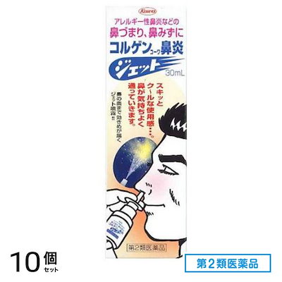 週刊ヤングジャンプ1996〜1998年、別冊 広末涼子青木裕子奥菜恵レア全