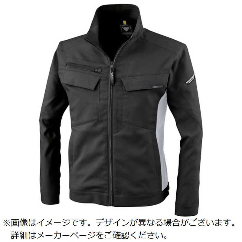 ジーベック　ジーベック 長袖ブルゾン　150090LL