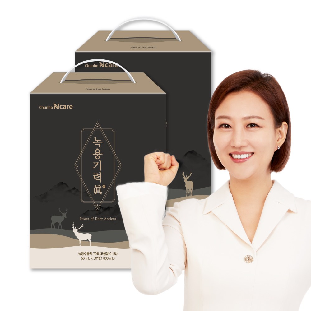 緑用気力陣60ml x 30p 1ボックス1.8L//鹿茸健康ジュース/気力回復/免疫力増進/スタミナ補充/活力増進/伝統韓方飲料/男性の健康/女性の健康/元気回復/体力増進/疲労解消/活力補充