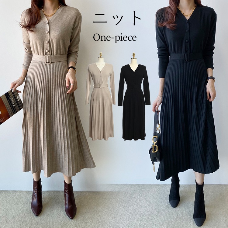 レディース ニットワンピ ベルト ゆったり 韓国ファッション ロングワンピース 長袖 可愛い 着痩せ ニットワンピ 在庫処分大特価 Www Quartzhotel Mx