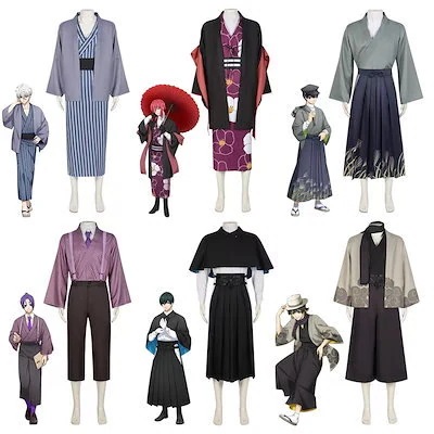 ブルーロック ブルーロック 全今週の割引は 25% オフです员和服凪 誠士郎 いさぎ よいち ブルーロック コスプレ 和服 浴衣