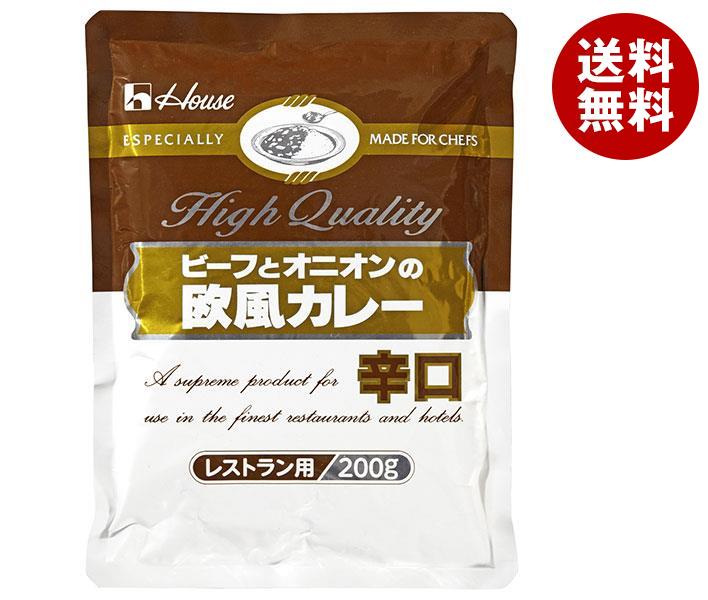 ☆超目玉】 ハウス食品 ビーフとオニオンの欧風カレー 辛口 200g＊30袋