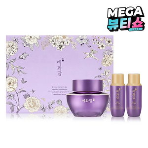 Queen Holiday クリーム Queen Holiday クリーム