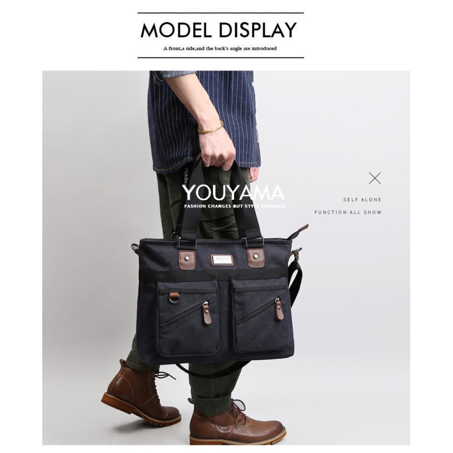 ショルダーバッグ メンズ 斜めがけ 帆布バッグ 手提げ キャンパス 帆布 カジュアル メンズバッグ ズック カバン 通勤 メンズバッグ