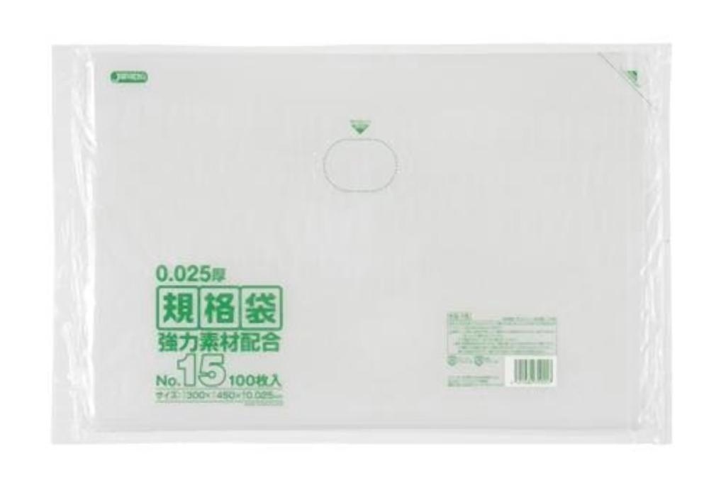 規格袋 15号100枚入025LLD+メタロセン透明 KS15 [xまとめ買い（20袋x5ケース）合計100袋セット] 38-440