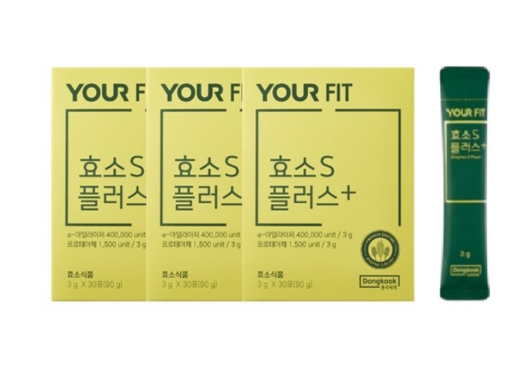 ユアフィット 酵素S プラス レモン味 3g 30包 3箱 穀物発酵 消化酵素 4,973円