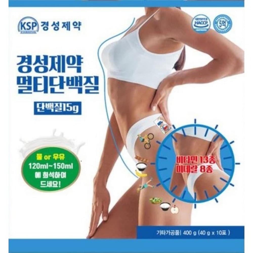 硬質医薬マルチタンパク質40gx10p