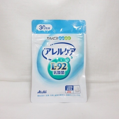 新品 カルピス アレルケア L-92 乳酸菌 30日分 60粒 ( サプリメント ) ( 0127-y1 )