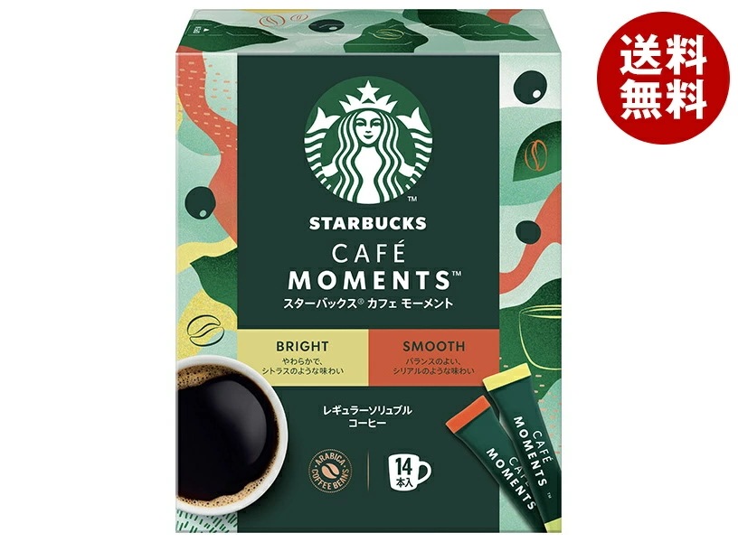 ネスレ日本 スターバックス カフェモーメント スティックブラック アソート (2g×14P)×12箱入×(2ケース)