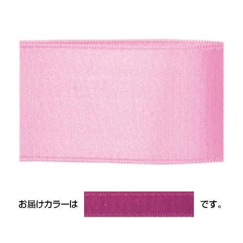ハマナカ サテンリボン H701-050-018 5,186円